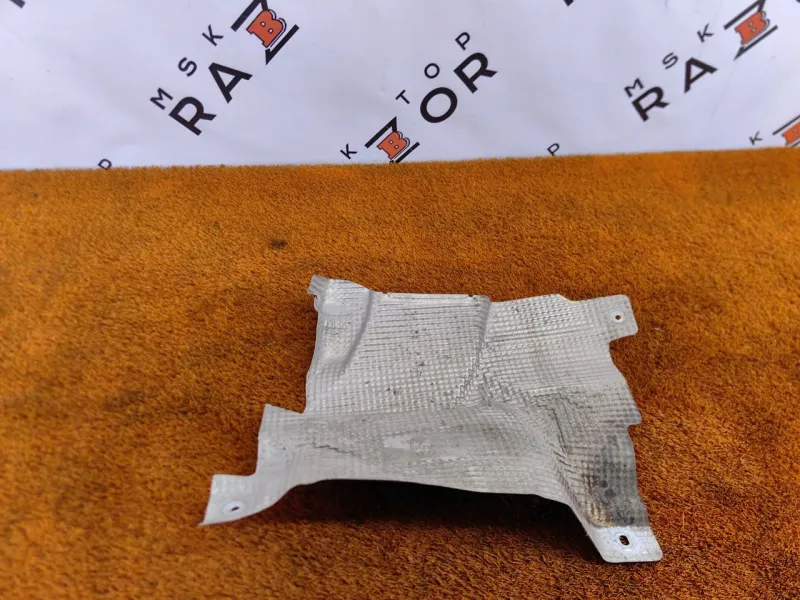 Тепловой экран