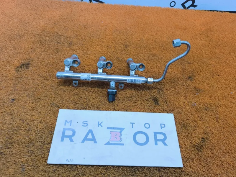 Топливная рампа