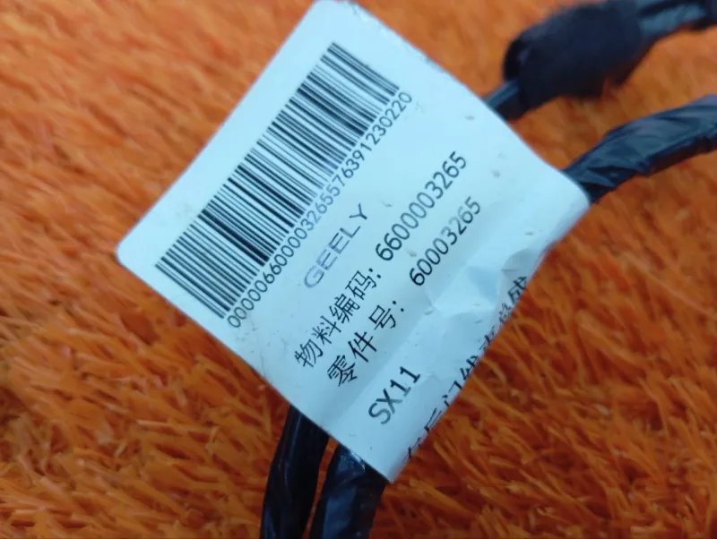 Проводка двери