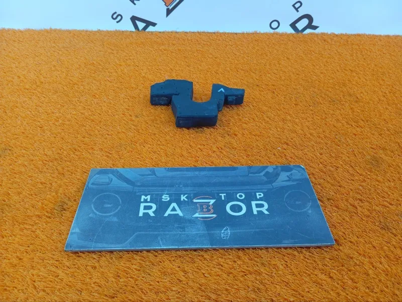 Уплотнитель