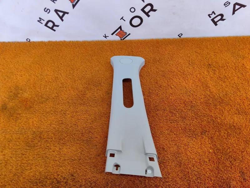 Обшивка центральной стойки