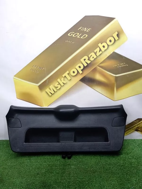 Обшивка крышки багажника Audi A3 2006 8P4867979D 8P