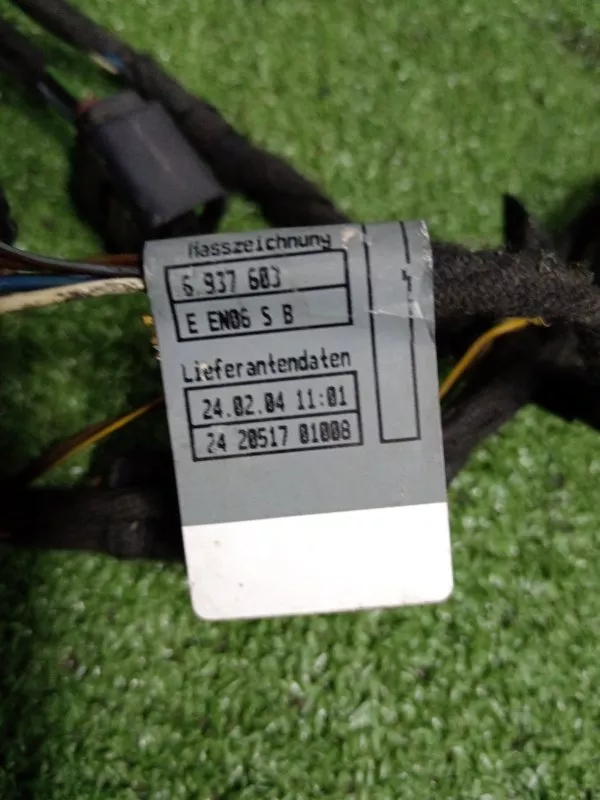 Проводка двери