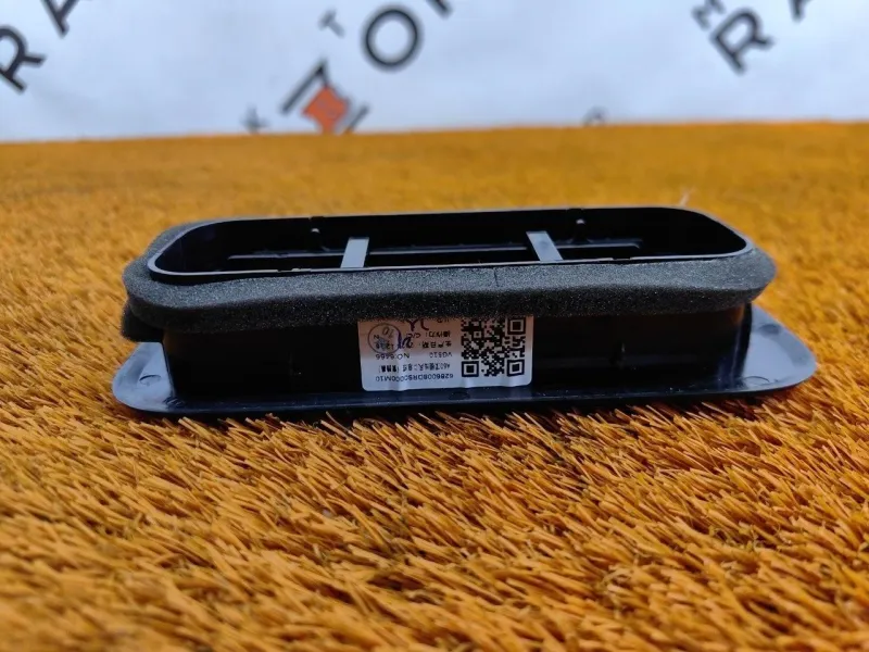 Дефлектор воздуховода