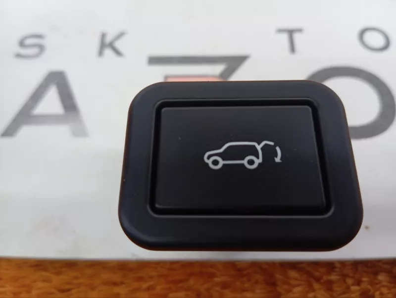 Кнопка багажника