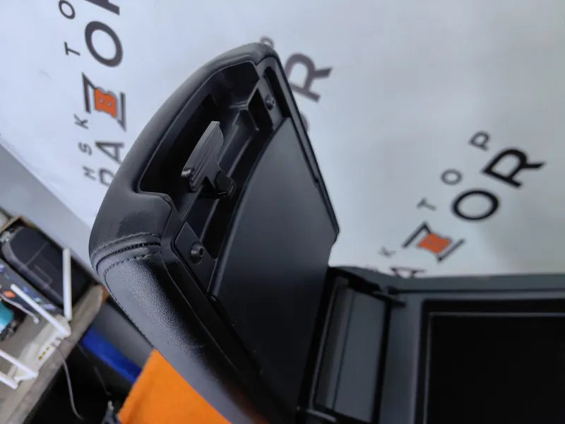 Центральная консоль