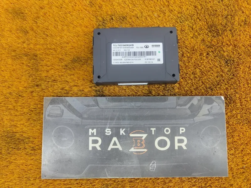 Блок ГЛОНАСС