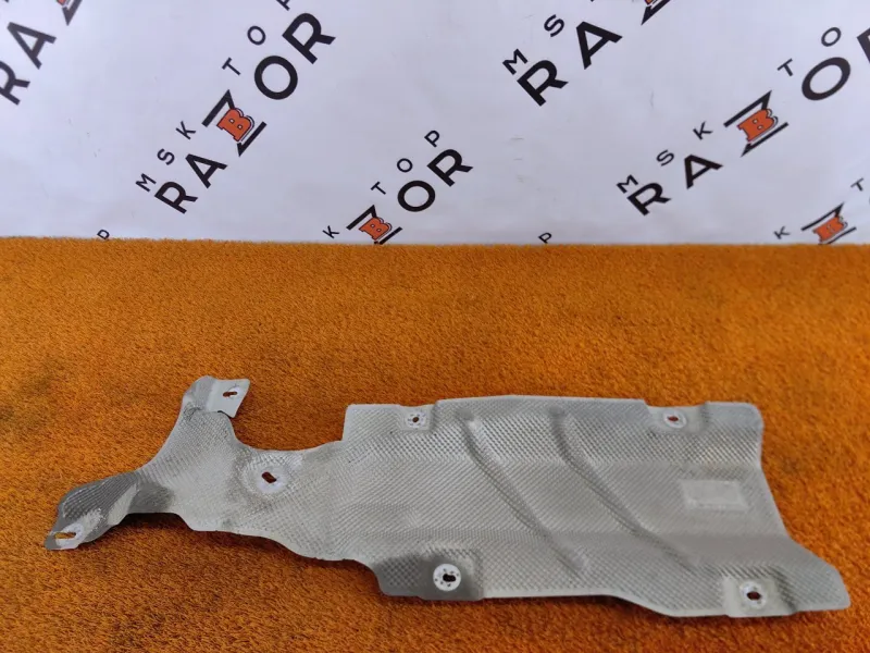 Тепловой экран