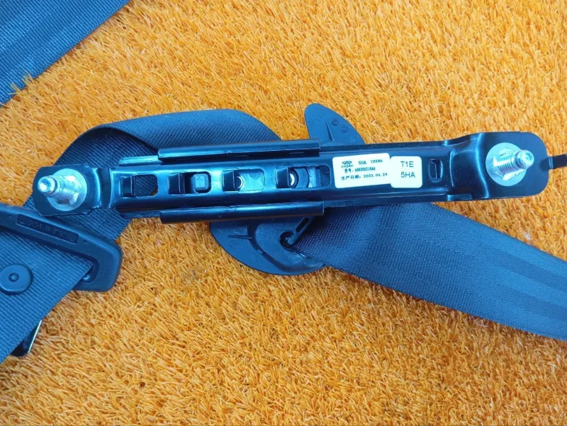 Ремень безопасности