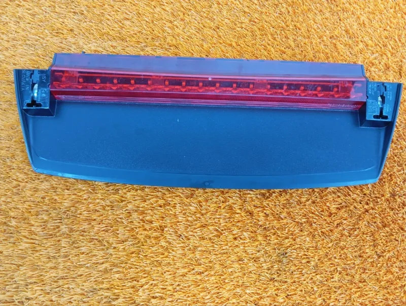 Стоп-сигнал дополнительный