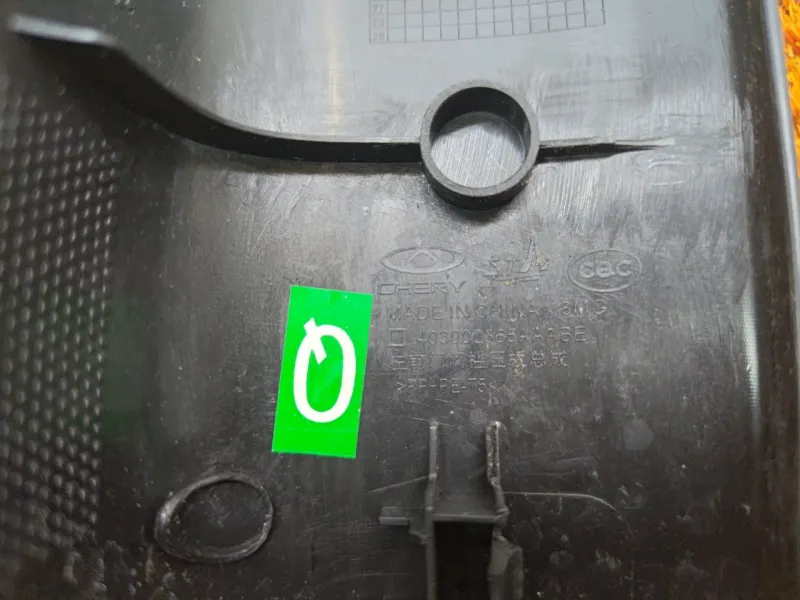 Накладка порога