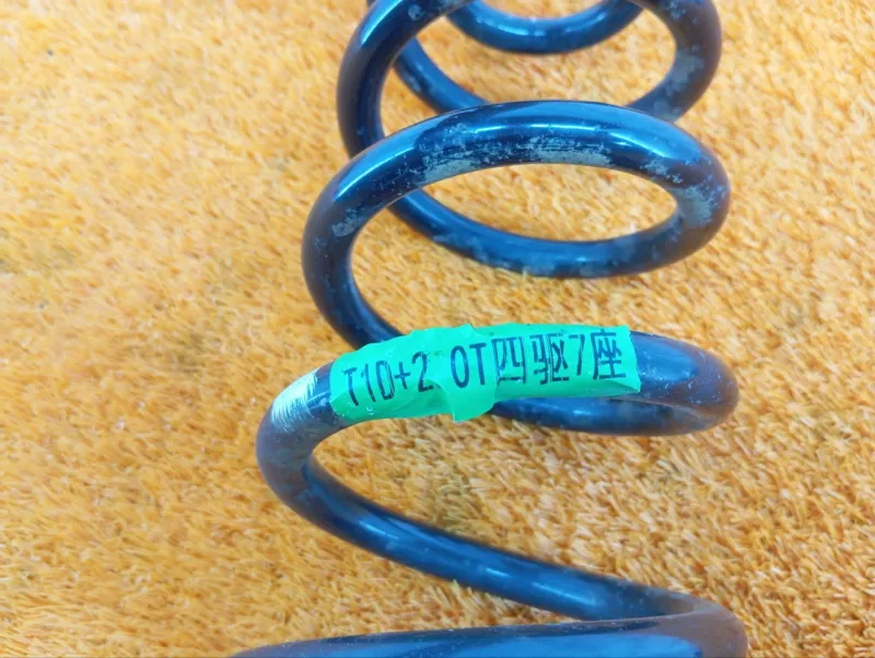 Пружина подвески