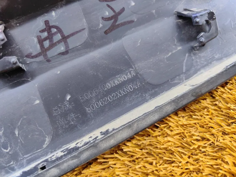 Молдинг двери