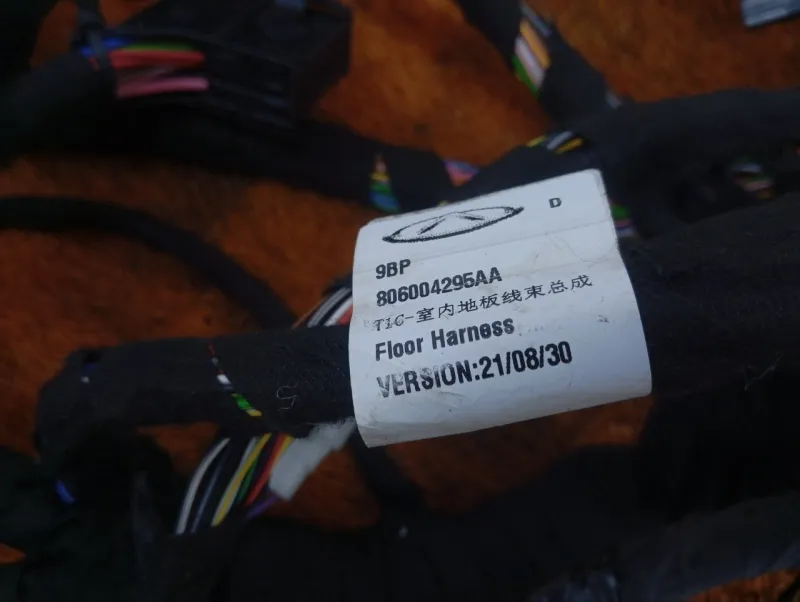 Проводка салона