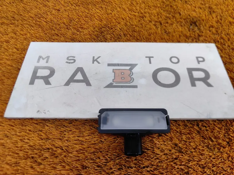 Плафон подсветки бардачка