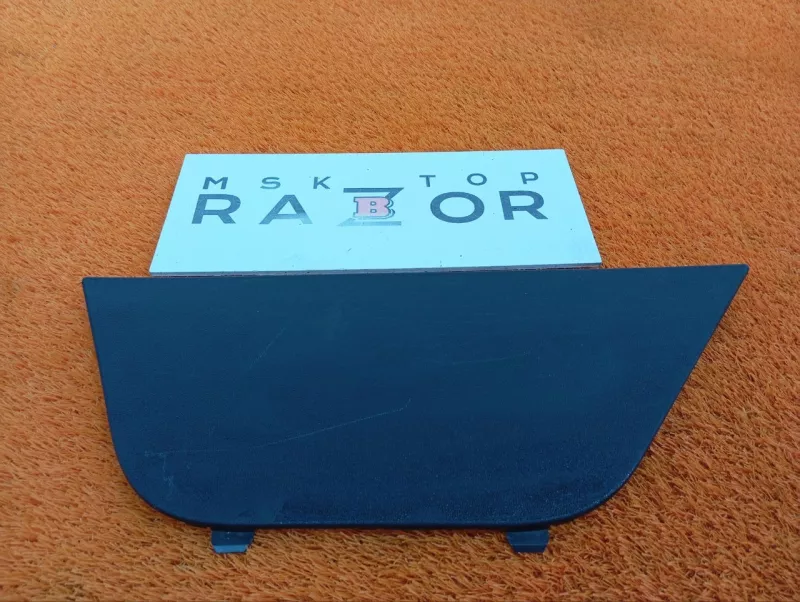 Обшивка багажника