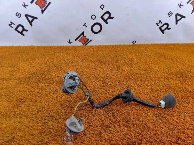 Проводка стоп-сигнала