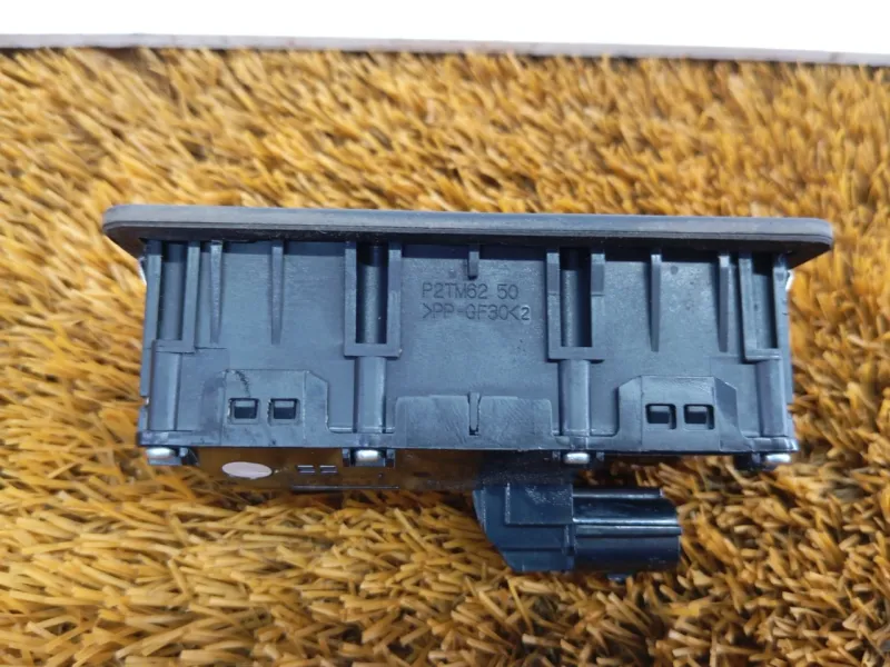 Кнопка багажника