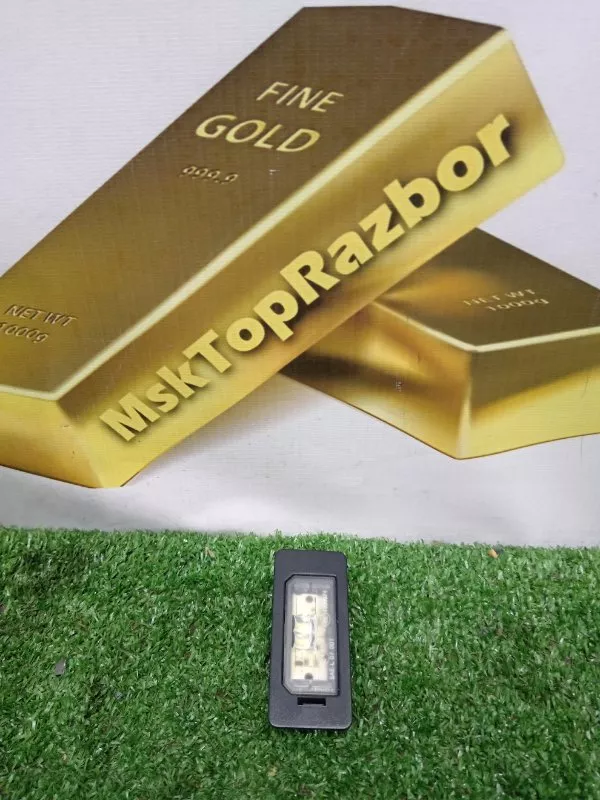 Плафон подсветки багажника