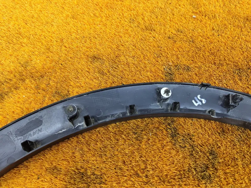 Расширитель крыла