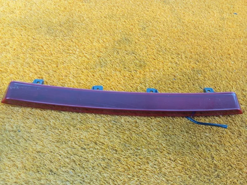 Стоп-сигнал