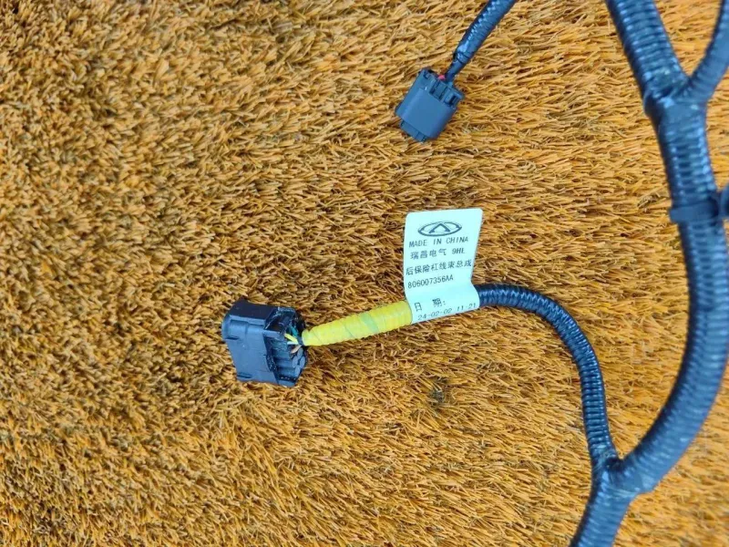 Проводка бампера