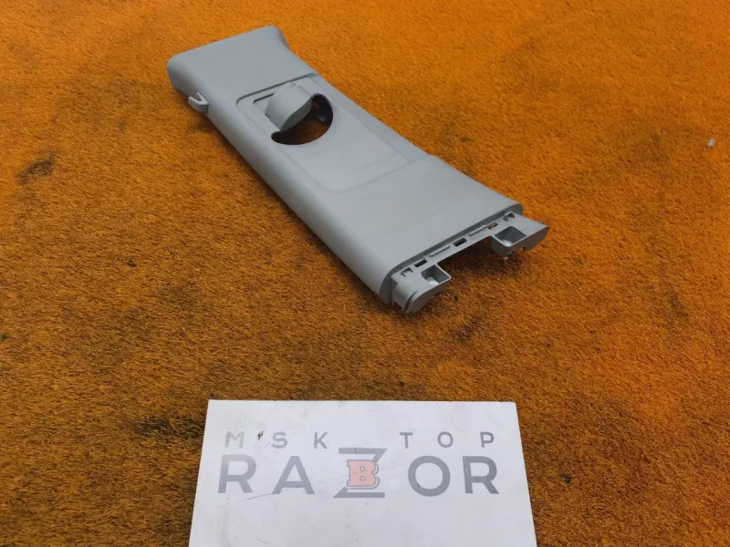 Обшивка центральной стойки