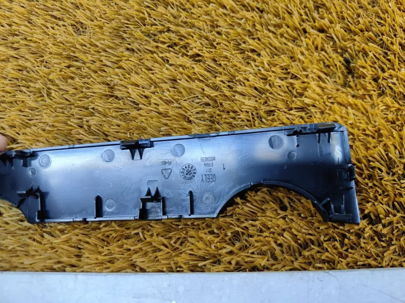 Накладка центральной консоли