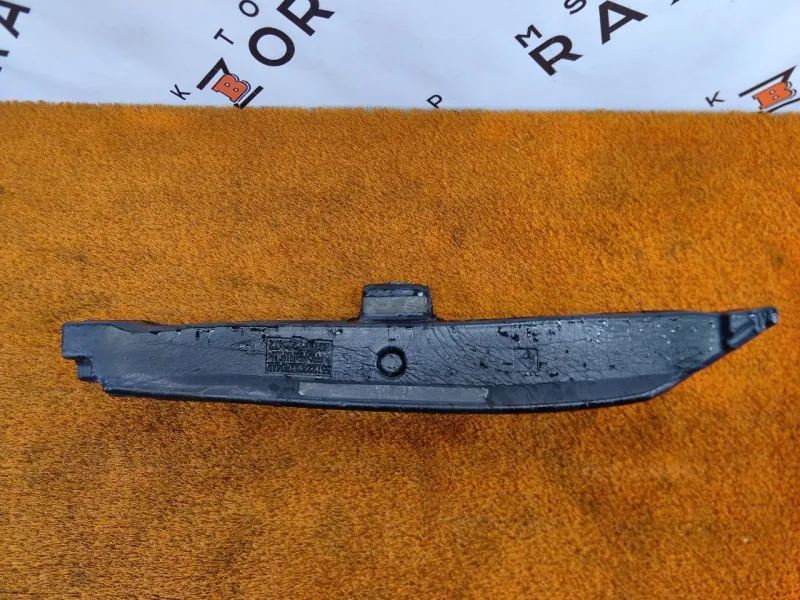 Пыльник крыла