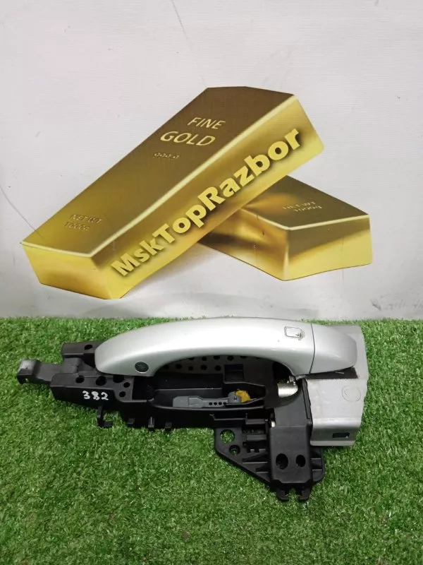 Ручка двери наружняя