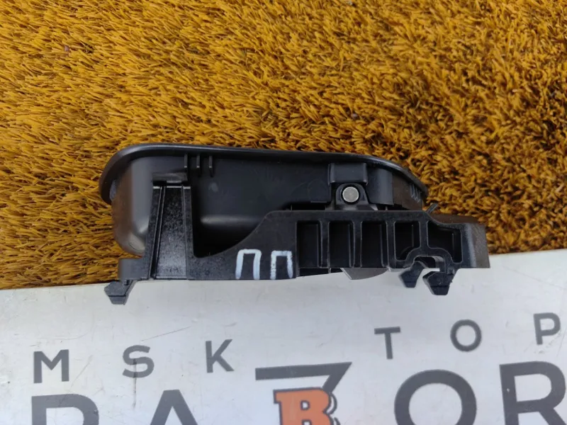 Ручка двери внутренняя