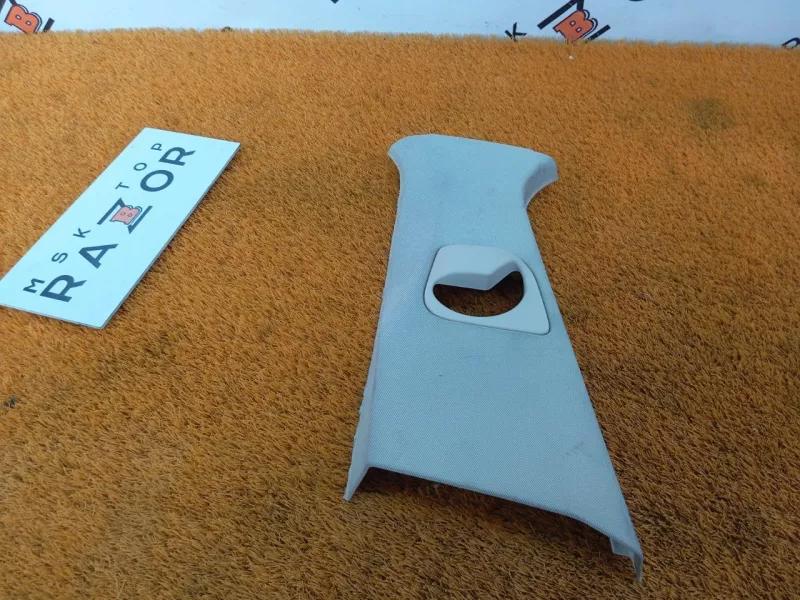 Обшивка центральной стойки