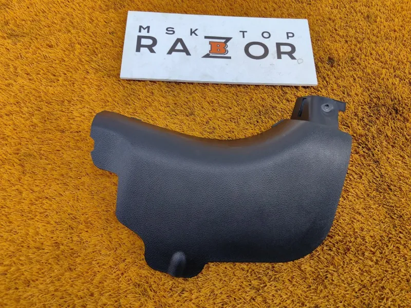 Накладка порога