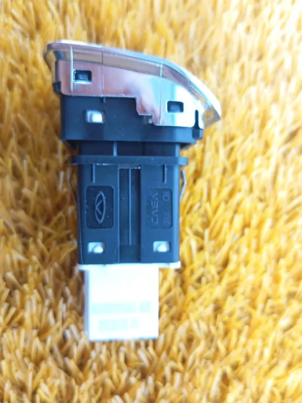 Кнопка аварийной сигнализации