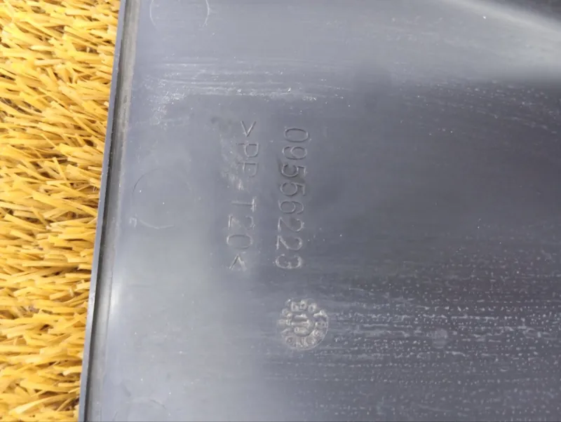 Корпус воздушного фильтра