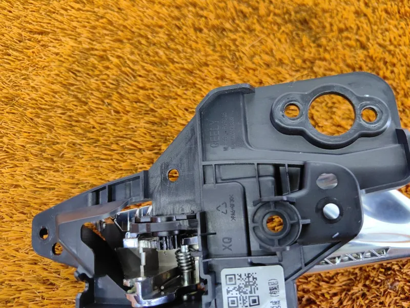 Ручка двери внутренняя