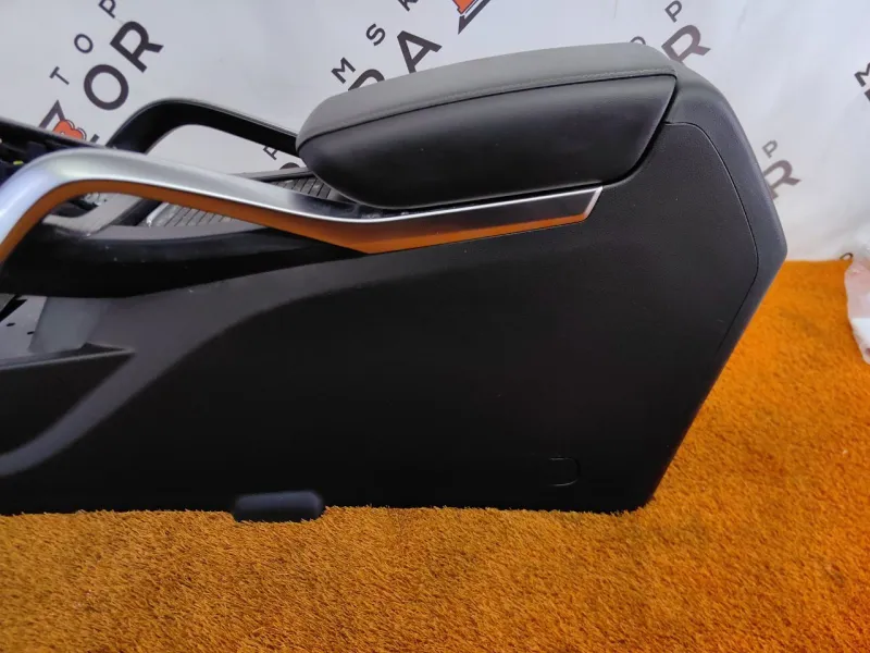 Консоль центральная