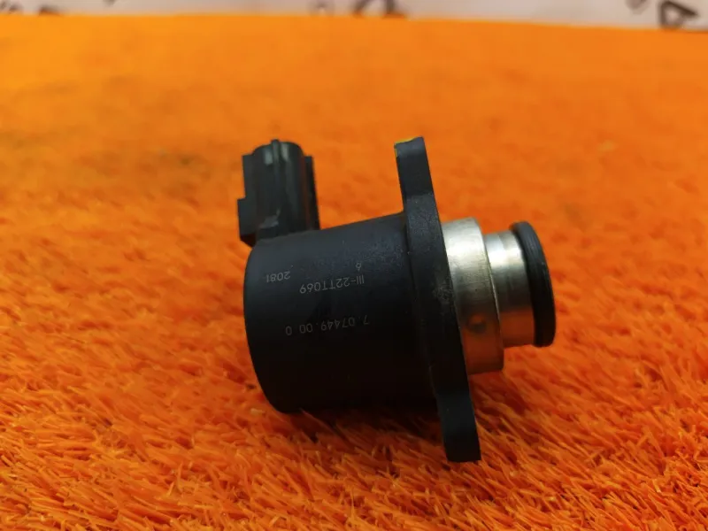 Клапан электромагнитный