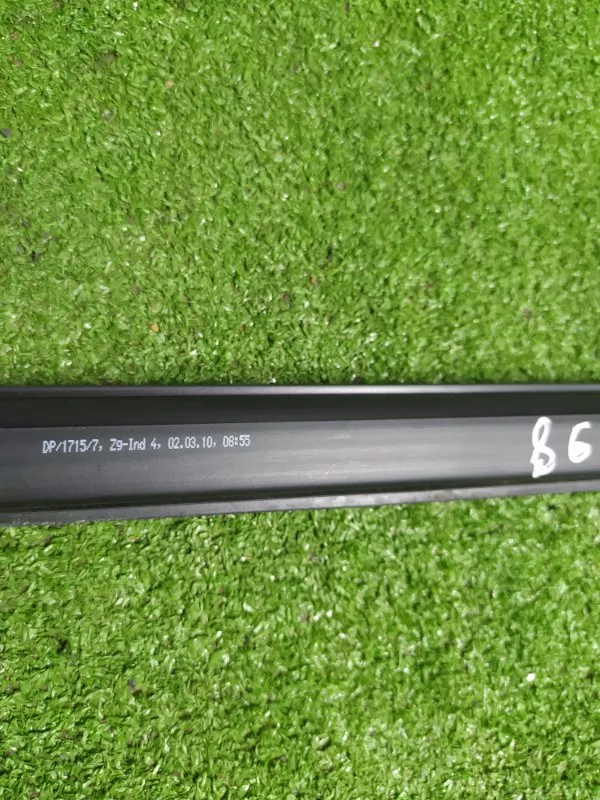 Накладка двери