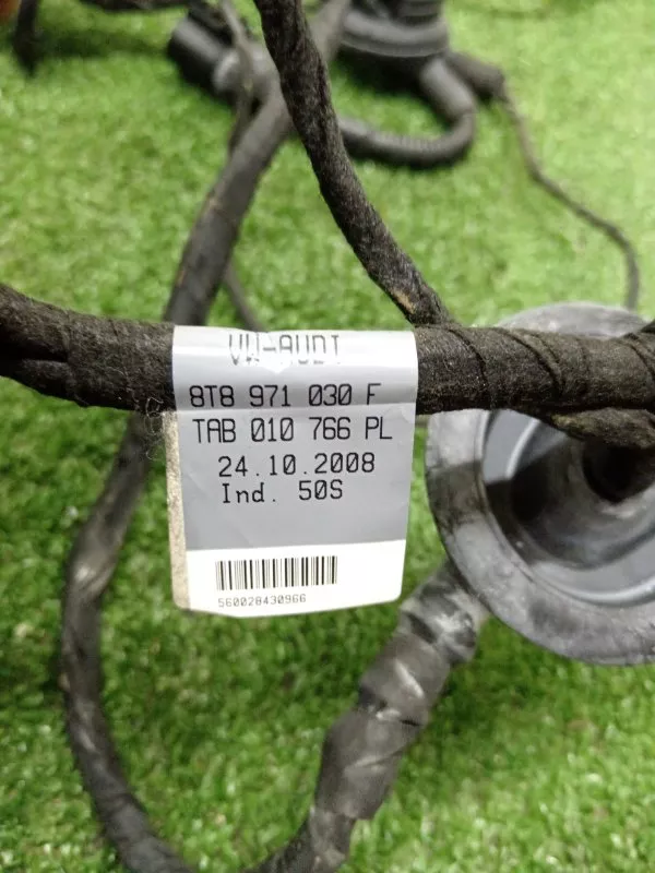 Проводка двери