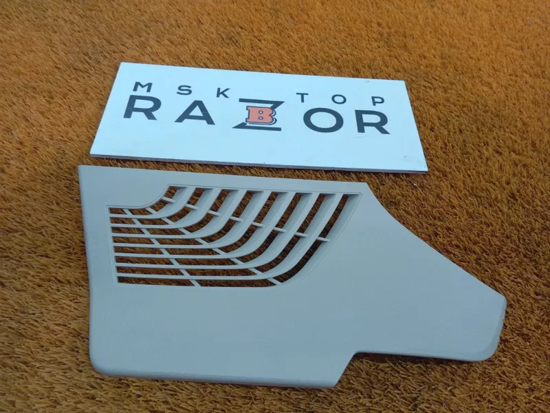 Обшивка багажника