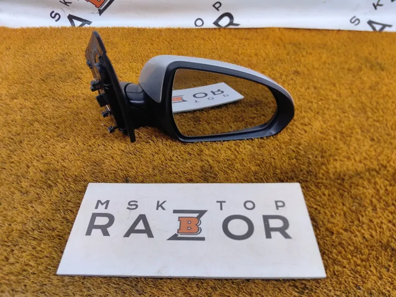 Зеркало боковое