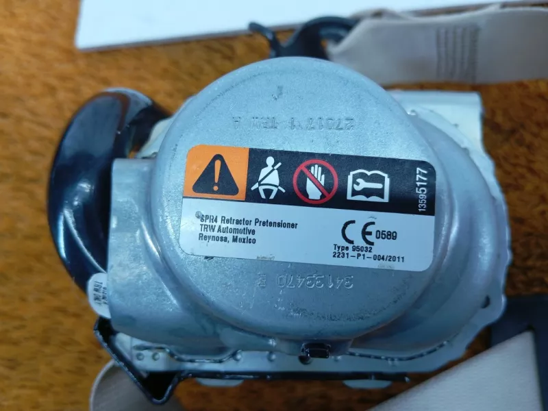 Ремень безопасности