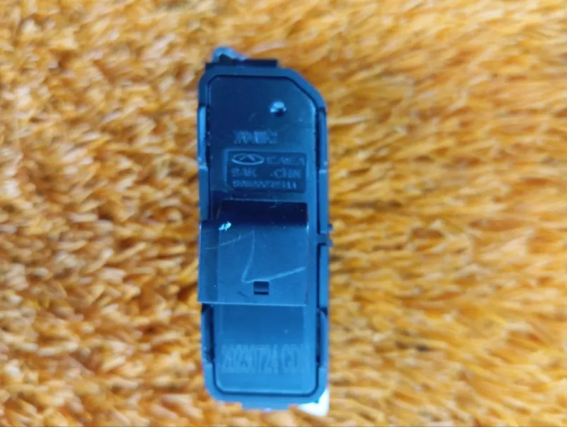 Кнопка центрального замка