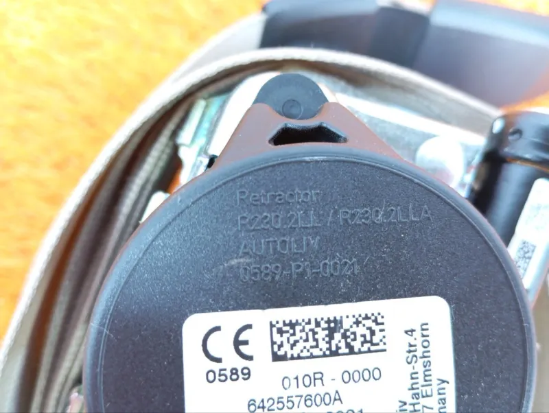 Ремень безопасности