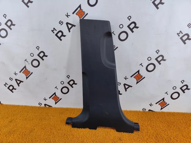 Обшивка центральной стойки