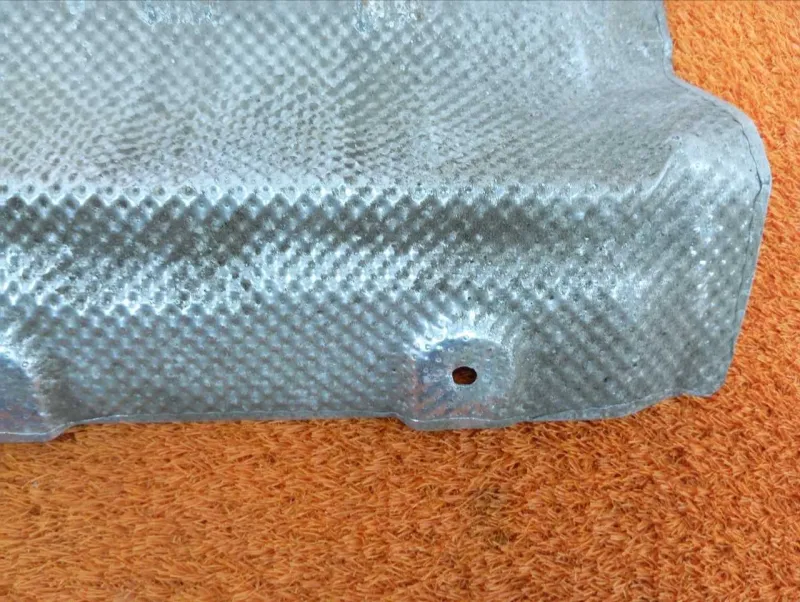 Тепловой экран