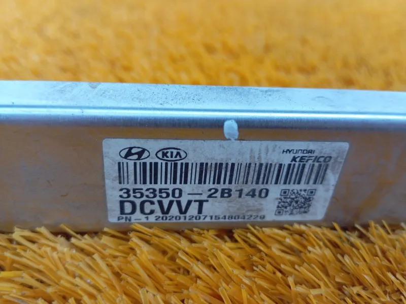 Топливная рампа