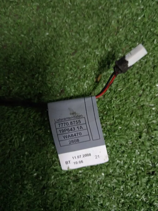 Подсветка двери