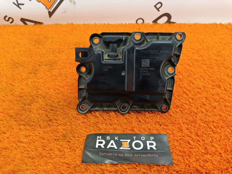 Маслоприемник